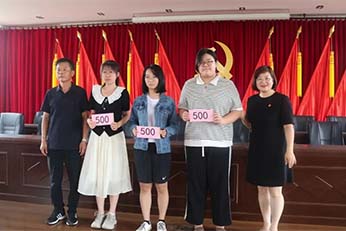 66dff418ced29 首页 | J9集团有限公司官网